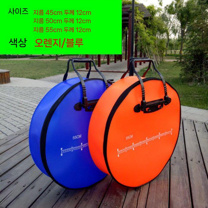 뜰채망 가방 살림망 파우치 낚시 민물 바다 방수 뜰채 45cmx12cm - 상세 이미지 3