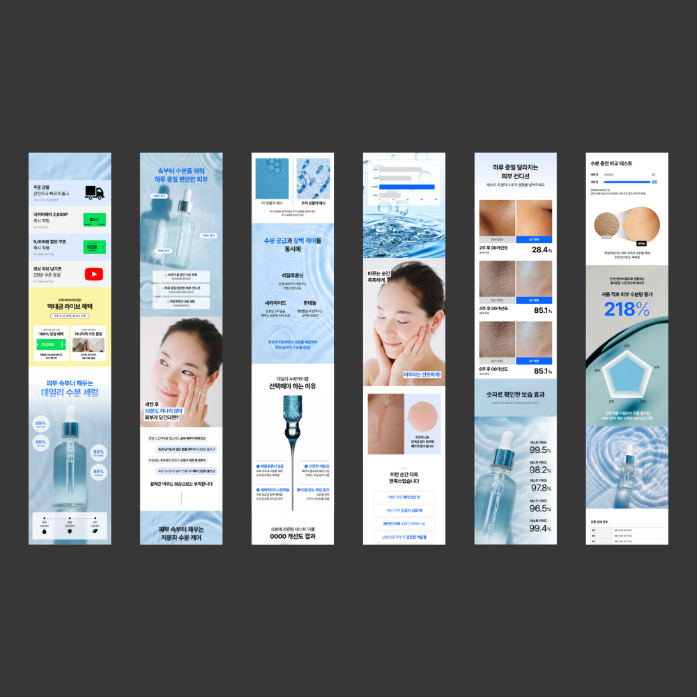상세페이지 템플릿 Kit - 유형상품용 (캔바+AI 제작 세트) 상품 이미지