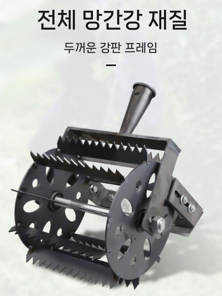 수동 예초기 무선예초기 풀 깎기 자주식 제거 작업용 헤드 이미지 7