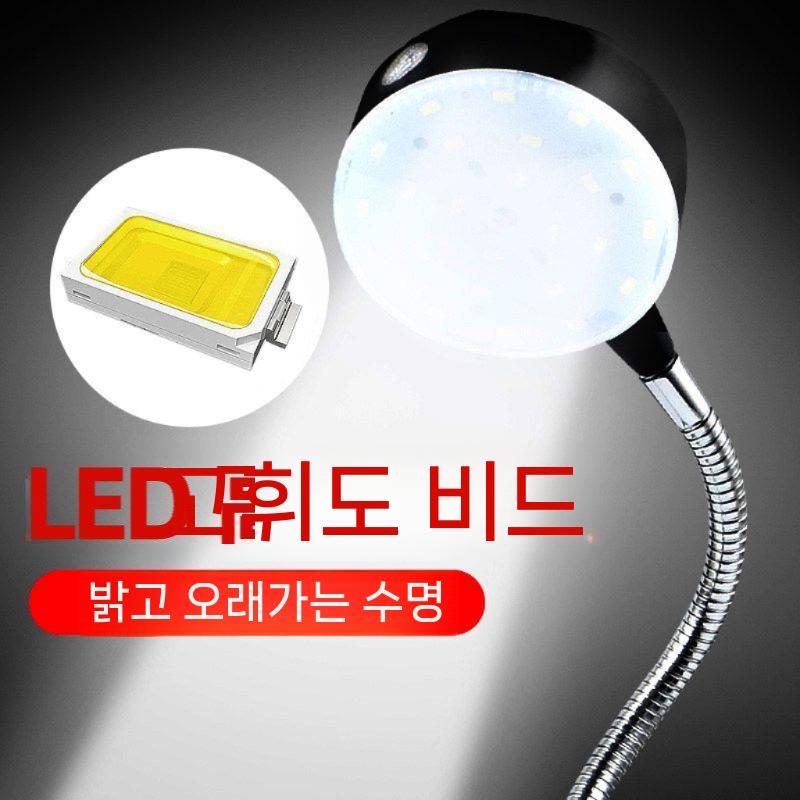 LED 작업등 작업용 램프 라운드 랜턴 무선 공작기계 16W 220V 300mm - 상세 이미지 3