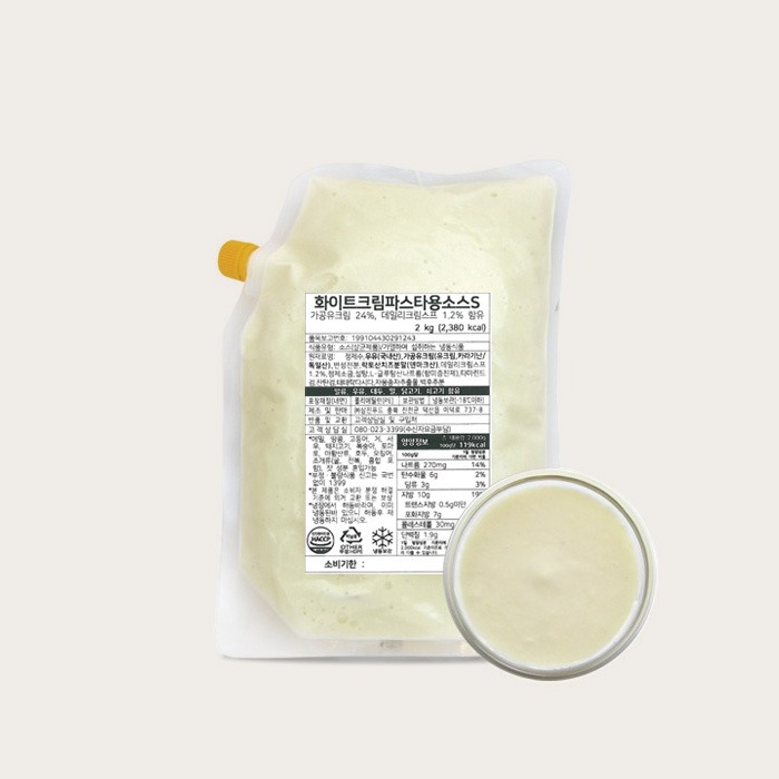 화이트 크림 파스타용 소스 2kg (냉동) - 업소용, 대용량 - 상품 이미지