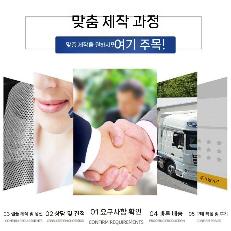 스텐 튀김망 바스켓 사각 채망 치킨 바구니 업소용 대형 - 상세 이미지 4