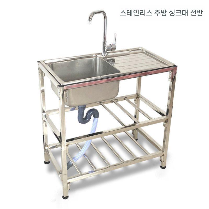 간이싱크대 개수대 탕비실 업소용 세탁실 소형 주방 심플형 - 상세 이미지 4