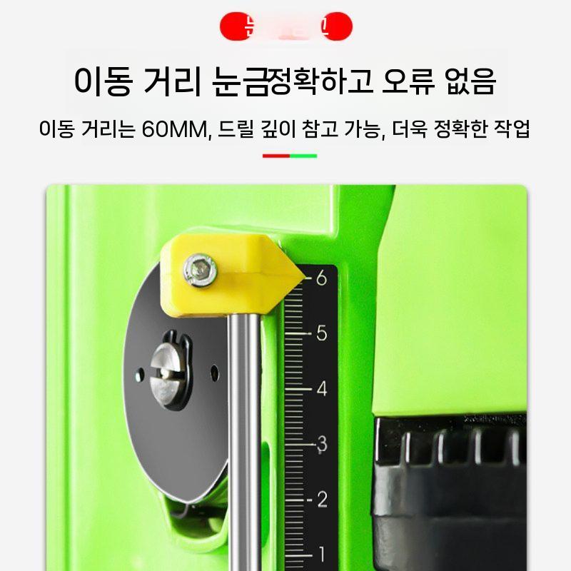 탁상 보루방 드릴프레스 드릴머신 목공 금속 가공 작업기 710W - 상세 이미지 5