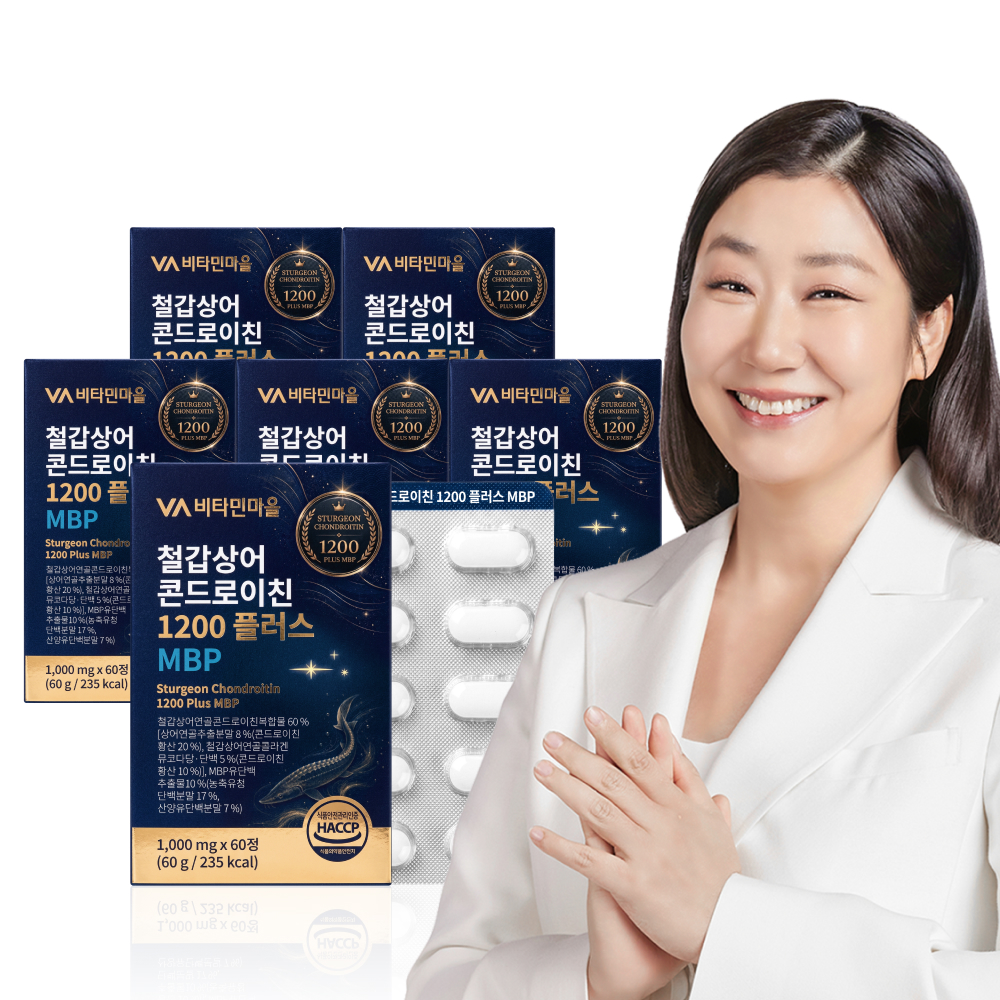 [6개월분] 비타민마을 철갑상어 콘드로이친 1200 플러스 MBP 60정, 6개 - 상품 이미지