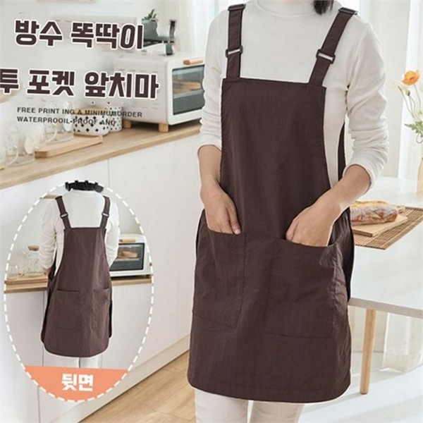 데일리 여성 방수 앞치마 투포켓 카페 포켓 앞치마 에이프런 원피스형 - 상품 이미지