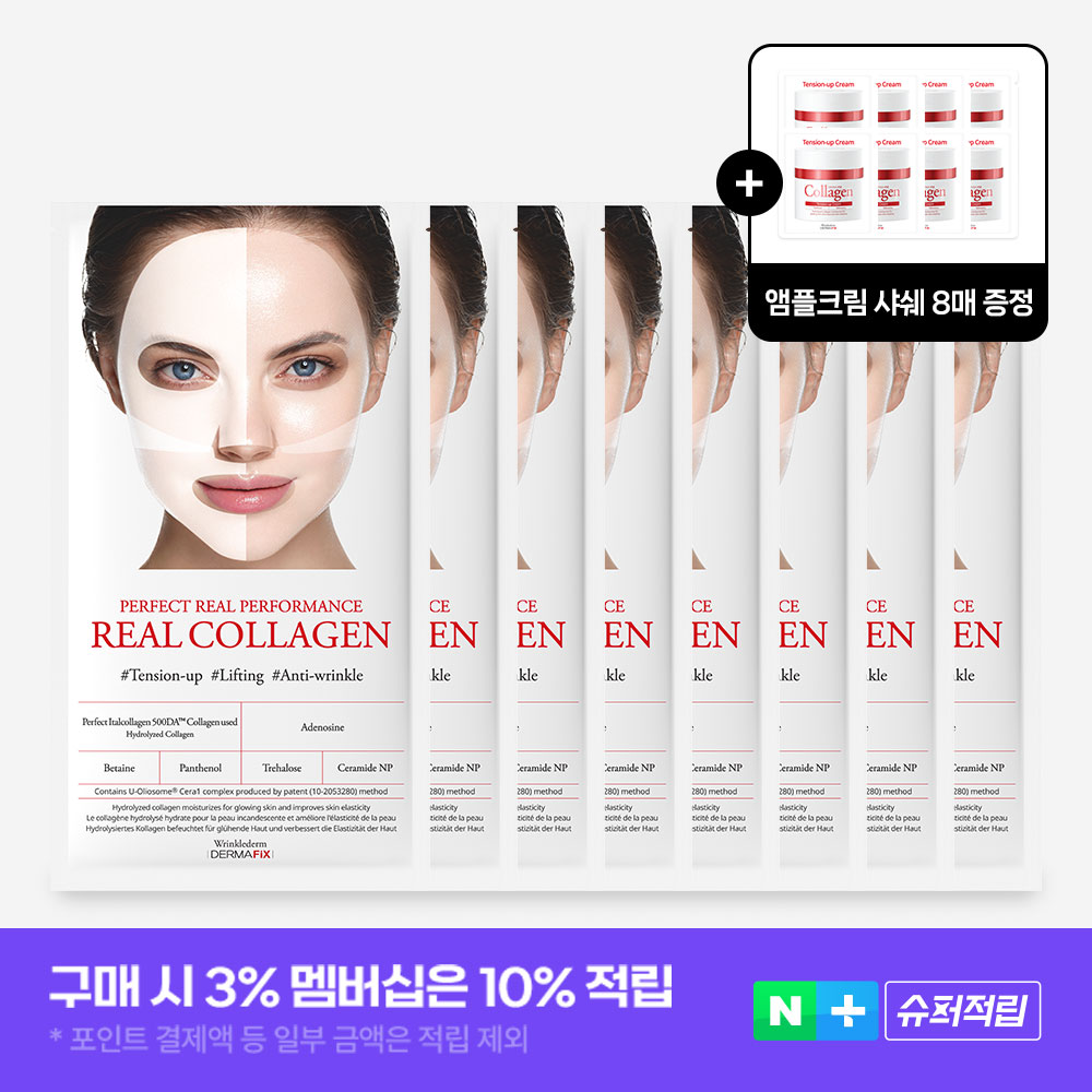 상품 이미지 1