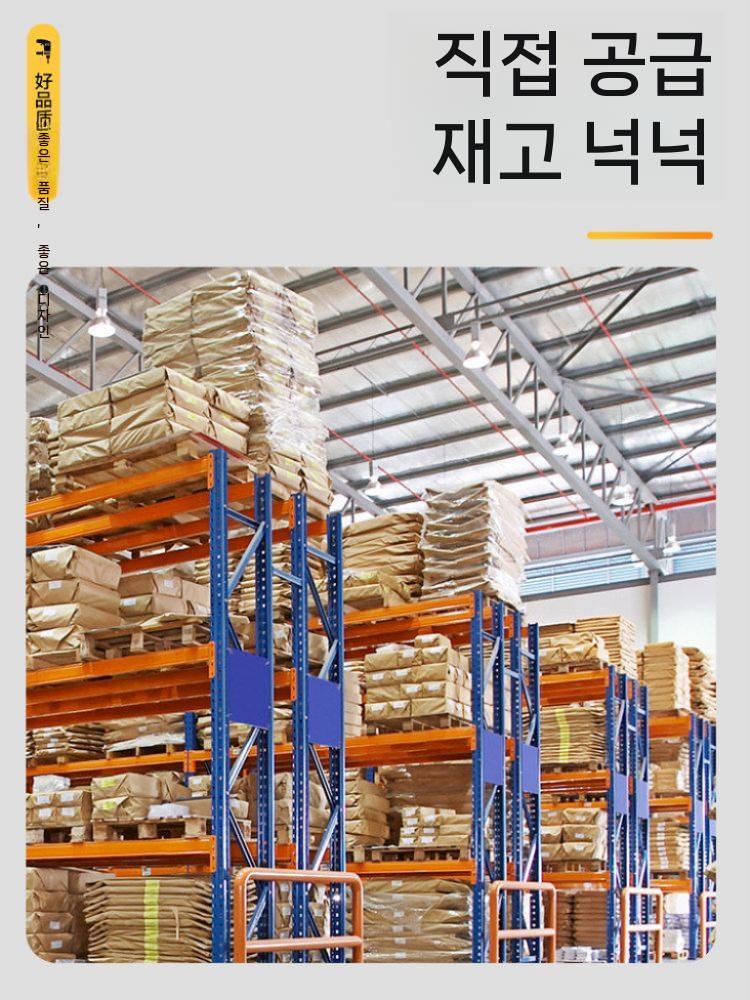 타이어 버섯패치 펑크수리 플러그패치 타이어패치 정비 3mm 이미지 7