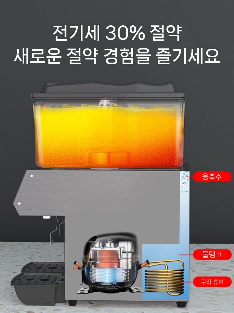 냉음료 디스펜서 주스 생수 뷔페음료 카페 워터 - 상세 이미지 4