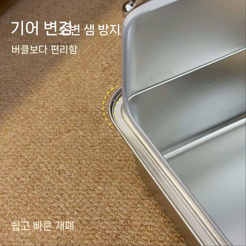 고양이화장실 배변통 스테인리스 오픈형 초대형 대형묘 60x40x30cm - 상세 이미지 4