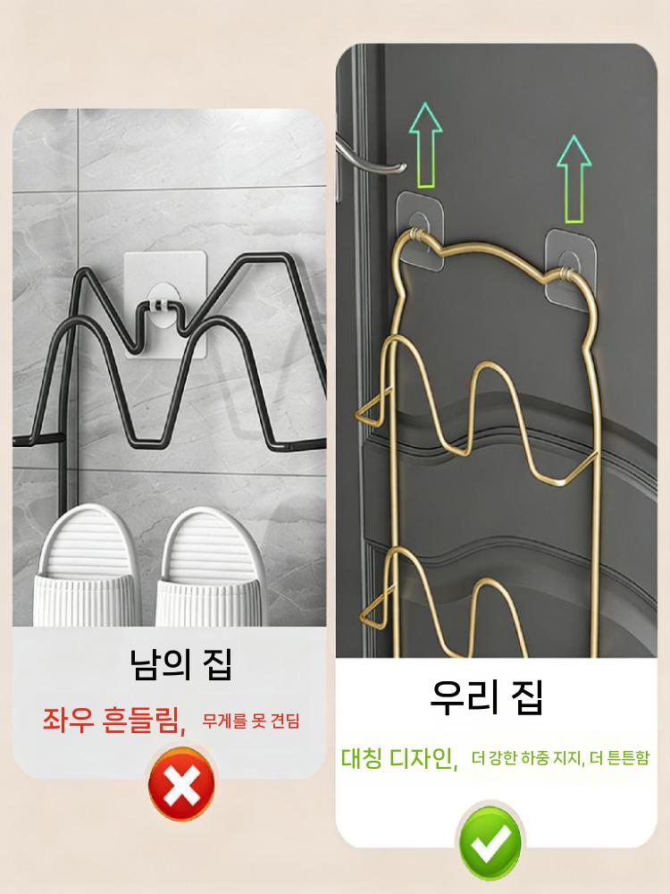 벽걸이 슬리퍼 거치대 정리대 실내화 꽂이 욕실 현관 부착 3단 골드 - 상세 이미지 5