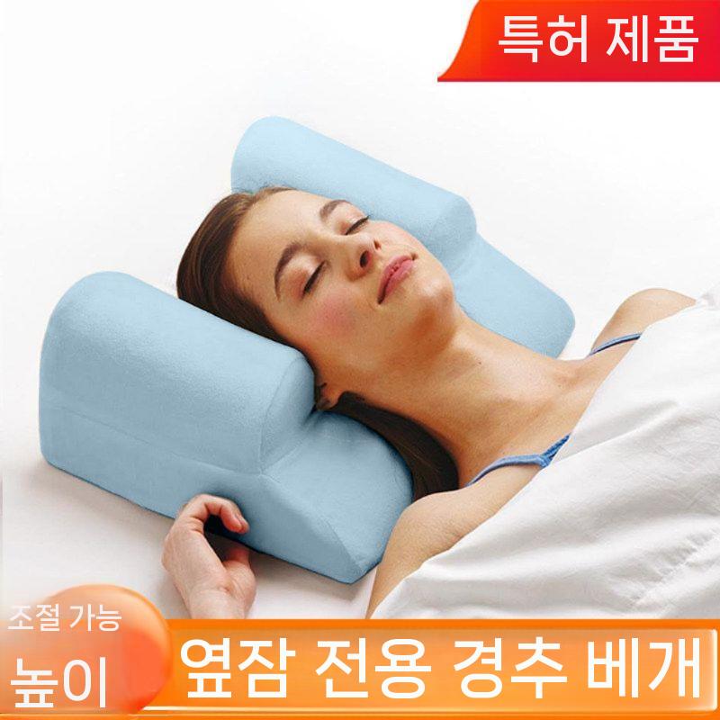 목쿠션 경추 베개 높이조절 쿠션 수면 자세 메모리폼 그레이 높이 6cm - 상세 이미지 2
