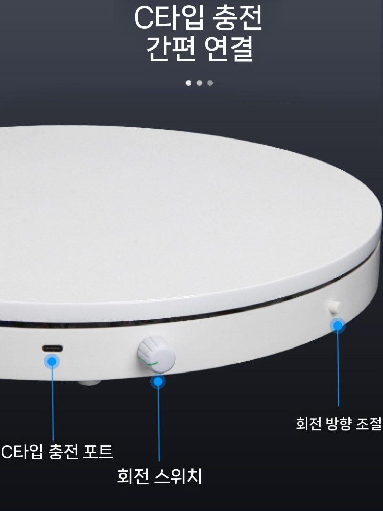 턴테이블 회전 전시대 촬영 진열받침 모형 디스플레이 직경 16cm 이미지 6
