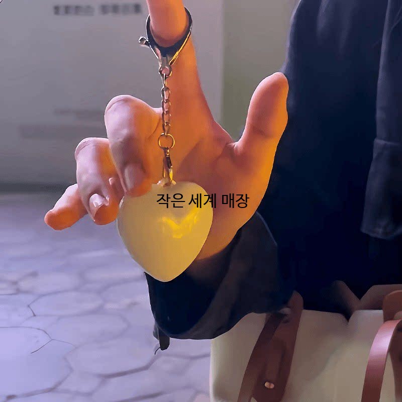 자동센서 가방속 물건찾기 무드등 LED 터치센서 발광 키링 하트 - 상세 이미지 5