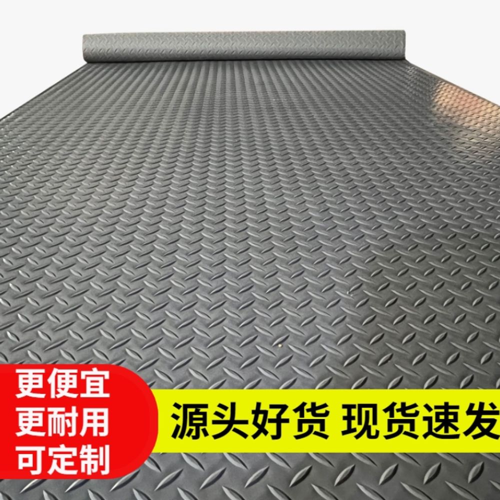 바닥 PVC 매트 고무 미끄럼방지 작업장 복도 계단 0.8m A. PVC 미끄럼 방지 매트 - 상세 이미지 2