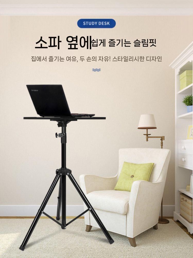 스탠딩 노트북 거치대 스탠드 받침대 테이블 책상 높이 1.2m - 상세 이미지 5