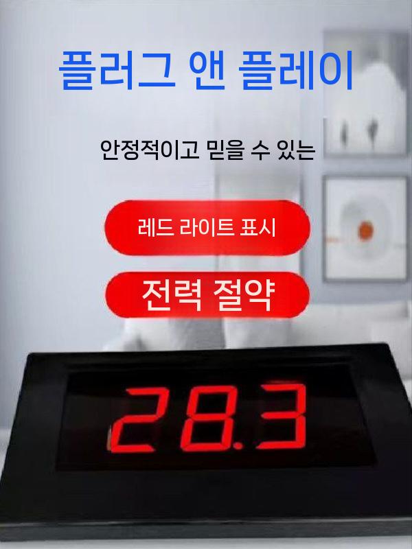 디지털 온도계 온도 센서 측정기 실내 탐침 방수 LCD 소형 화이트 - 상세 이미지 5