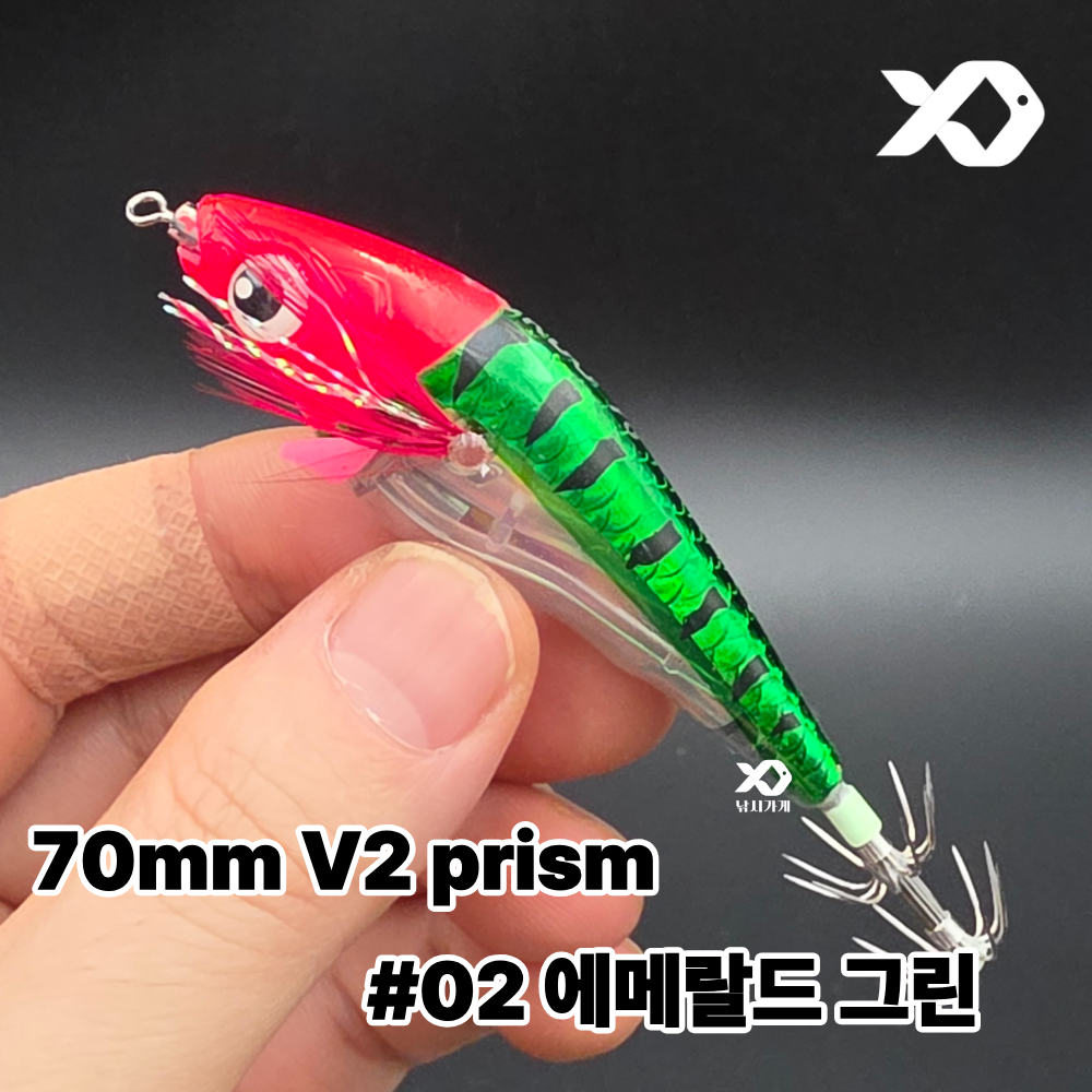 탑캐스팅 독도에기 70 V2 프리즘 수평 UV 케이무라 야광 에기 쭈꾸미 갑오징어 이미지 6