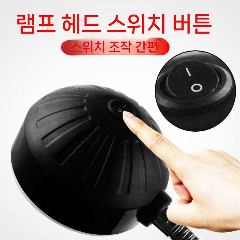 LED 작업등 작업용 램프 라운드 랜턴 무선 공작기계 16W 220V 300mm - 상세 이미지 4