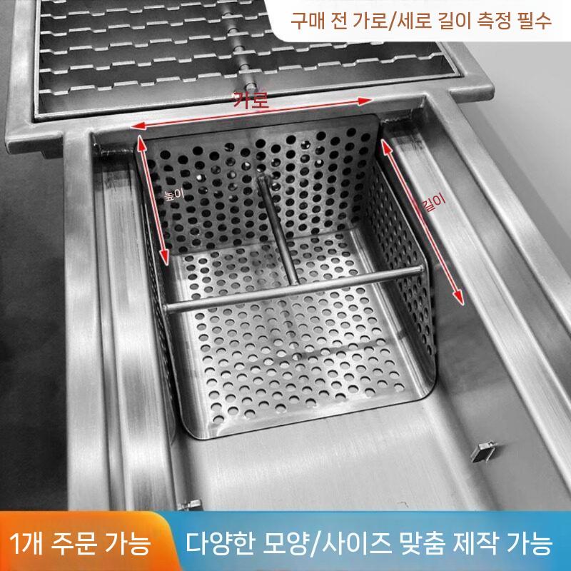 하수구 거름망 배수망 드레인 필터 머리카락 막힘방지 10x10x10cm 이미지 6