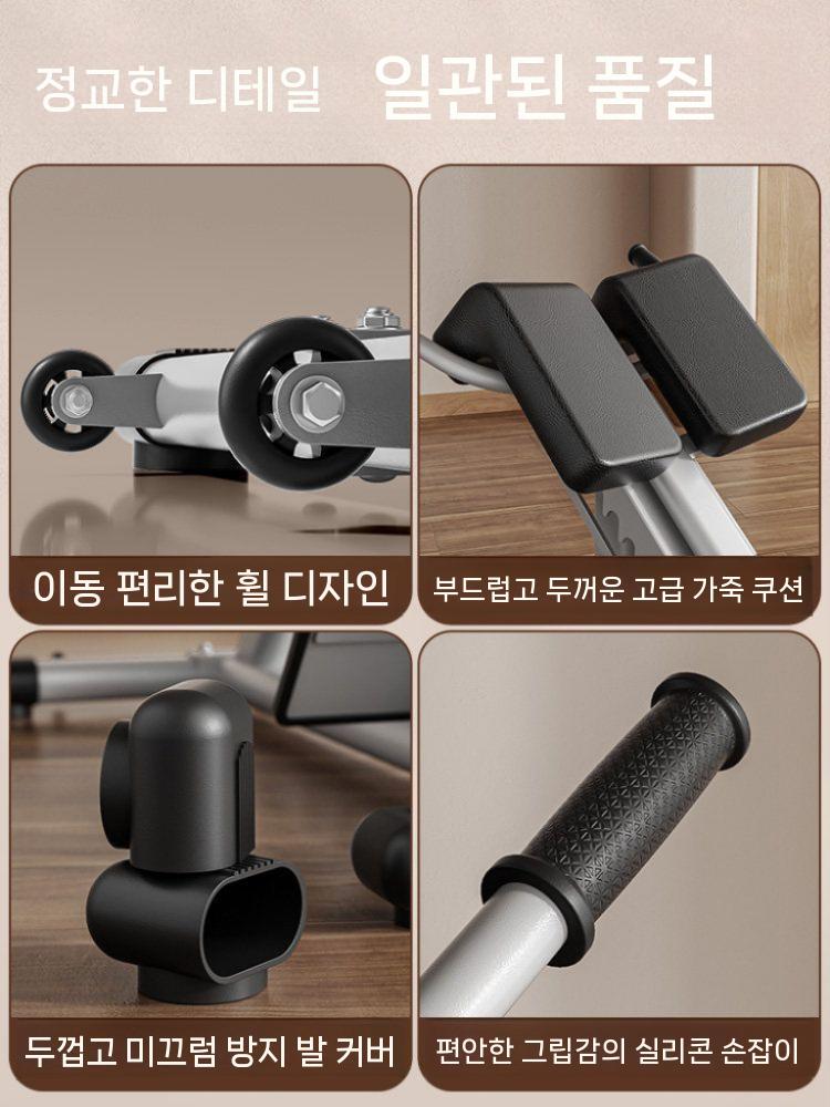 백익스텐션 체어 운동기구 코어 복근 운동 홈짐 헬스장 이미지 6