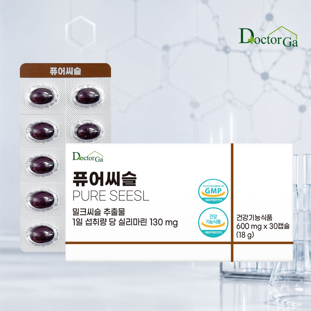 닥터가 퓨어씨슬 독일산 밀크씨슬 유기농 올리브오일함유 실리마린 30캡슐