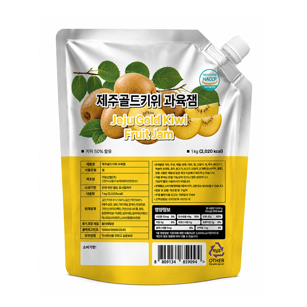 [가림산업] 가림 제주골드키위과육잼, 1kg, 1개 - 상품 이미지