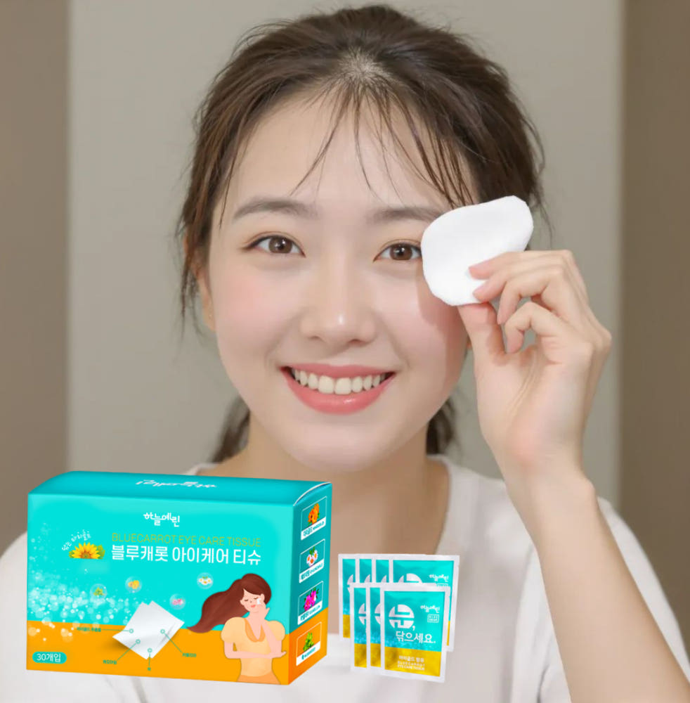 하늘예린 아이케어 눈 기름샘 청소 티슈 30매 1팩 + 에리에르 로션티슈 14매 4입 1팩 - 상세 이미지 5