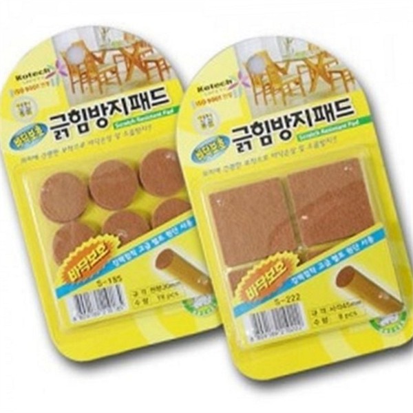 원형 바닥 보호 패드 8종 접착식 패드 의자 소음 마찰 - 상품 이미지