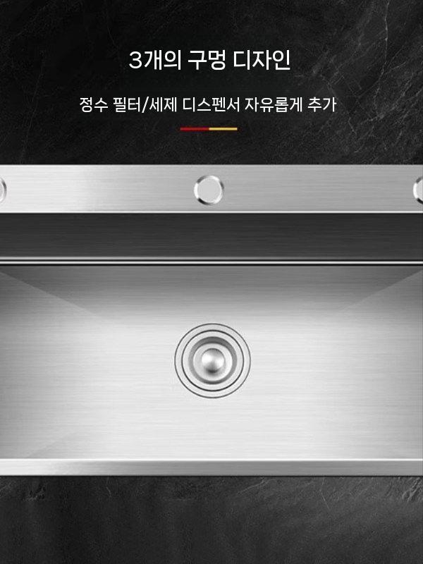 스텐 사각 싱크볼 매립형 싱크대 주방 사각볼 간이 사무실 탕비실 450x400mm 패키지 이미지 6