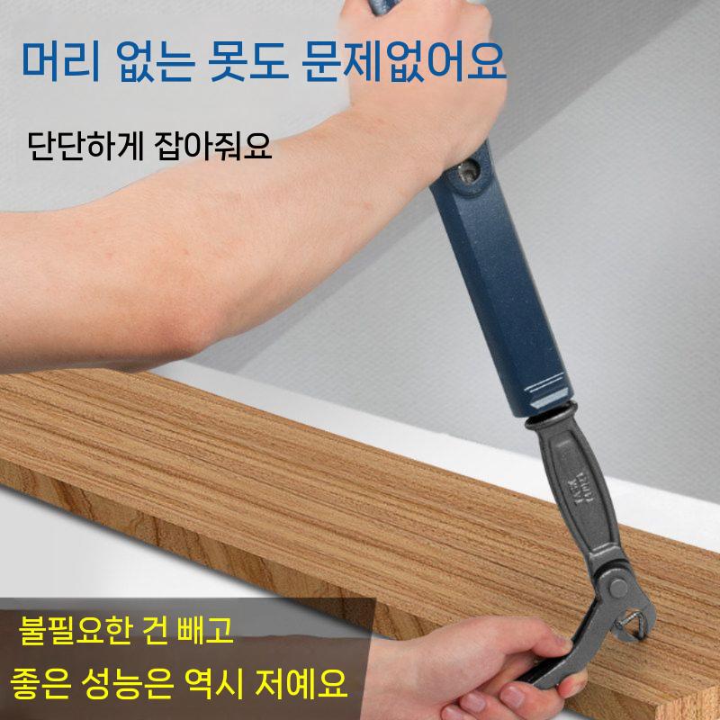 못 제거기 장도리 빠루 지렛대 목공 철거 작업 공구 - 상세 이미지 5