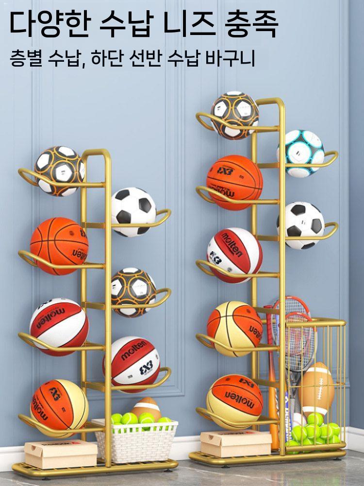 농구공 거치대 정리대 보관대 진열대 배구공 체육관 수납 (06/29 시작) 5단 블랙 - 상세 이미지 3
