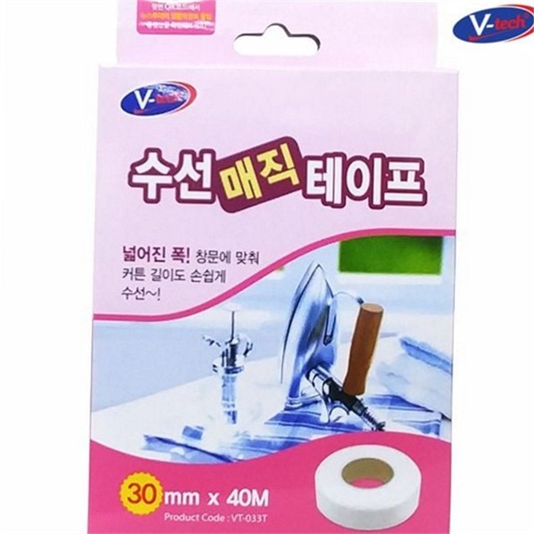 아이롱 수선 테이프 30mmx40M 다림질 옷 수선 테이프 30mmx40M 접착띠 커튼단 - 상품 이미지