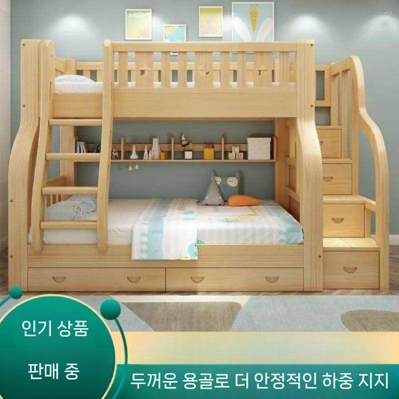 원목 이층침대 벙커침대 이층 계단형 성인용 학생용 기숙사 프레임 폭 115cm - 상세 이미지 3