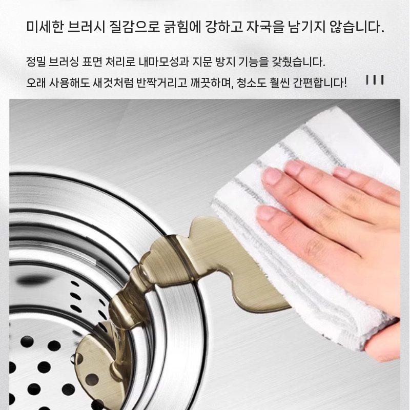 걸레 세척통 싱크 대걸레개수대 스텐 간이 마대 학교 업소용 50x50x50cm 이미지 6