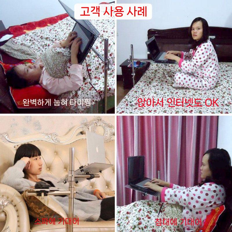 노트북 거치대 스탠드 태블릿 각도조절 각도 침대 HA-10 이미지 7