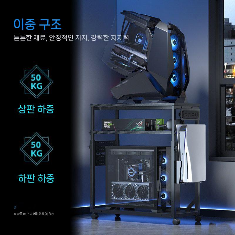 데스크탑 본체 거치대 컨트롤러 브래킷 정리 수납랙 조이스틱 블랙 이미지 6