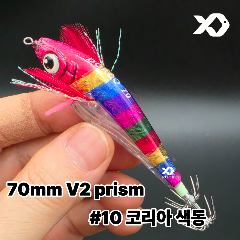 탑캐스팅 독도에기 70 V2 프리즘 수평 UV 케이무라 야광 에기 쭈꾸미 갑오징어 - 상세 이미지 2