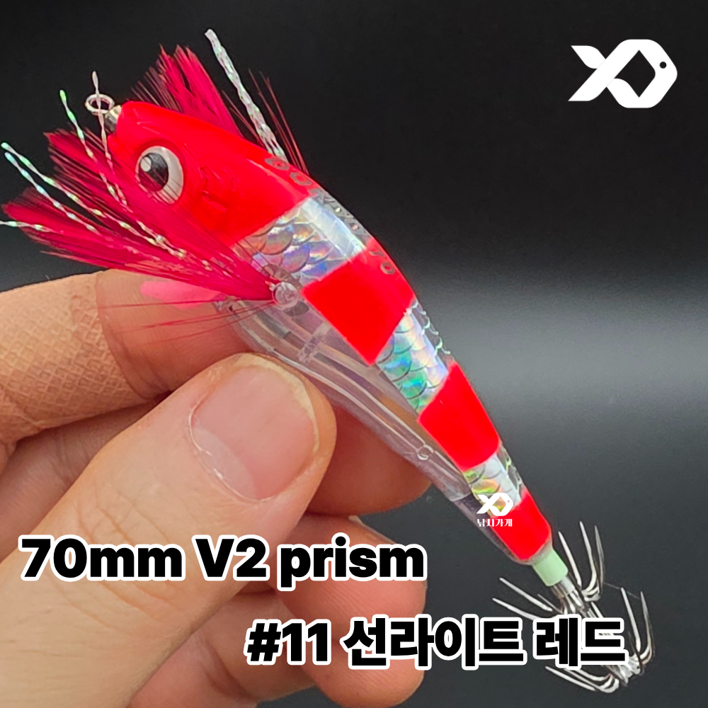 탑캐스팅 독도에기 70 V2 프리즘 수평 UV 케이무라 야광 에기 쭈꾸미 갑오징어 - 상세 이미지 3