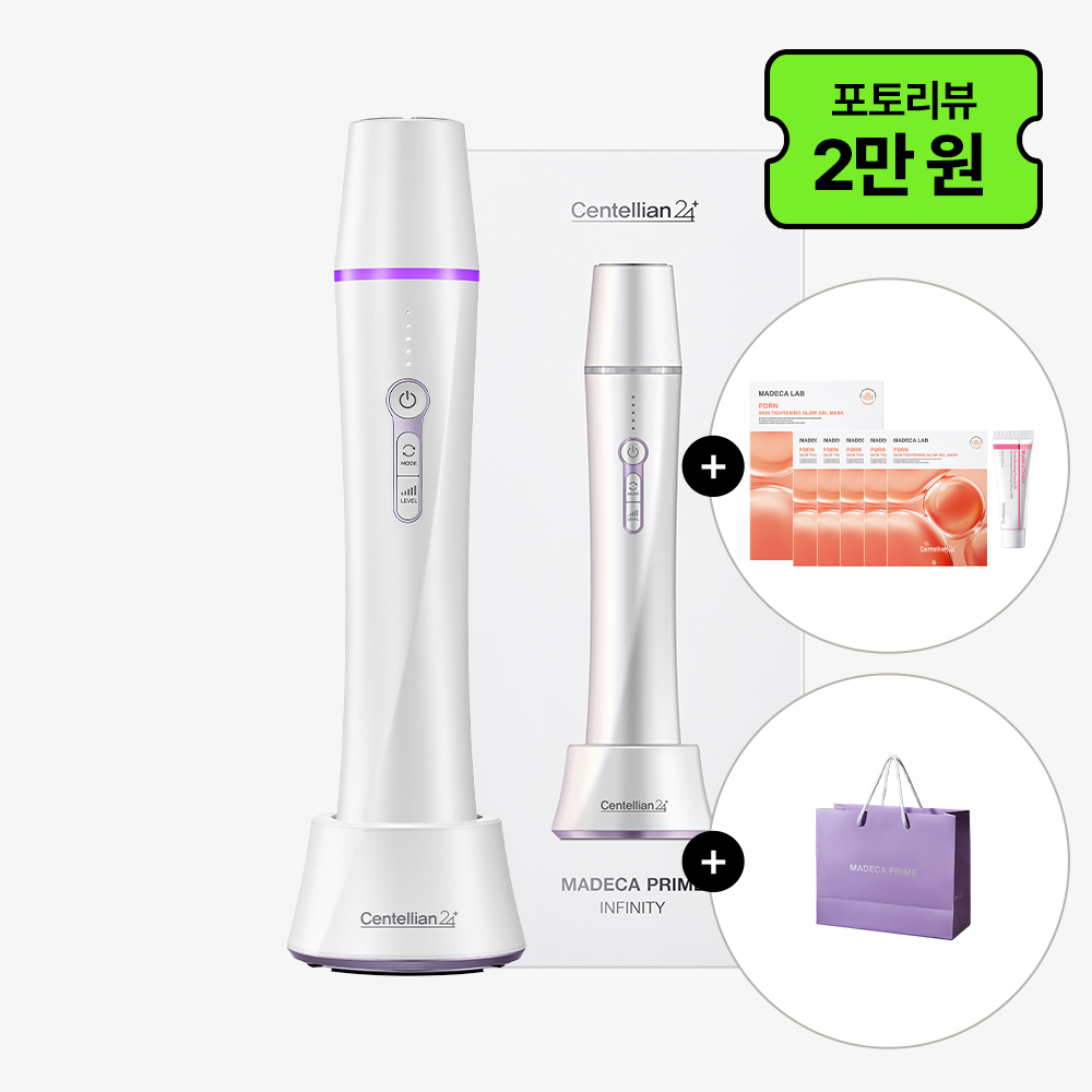 동국제약 센텔리안24 마데카 프라임 인피니티 블랙+부스팅앰플 5종+리야드에디션 50ml 3개+마스크2박스+샤쉐6종+쇼핑백/ 무한 카트리지 하이푸 가정용 초음파 마사지기 뷰티디바이스 - 상품 이미지