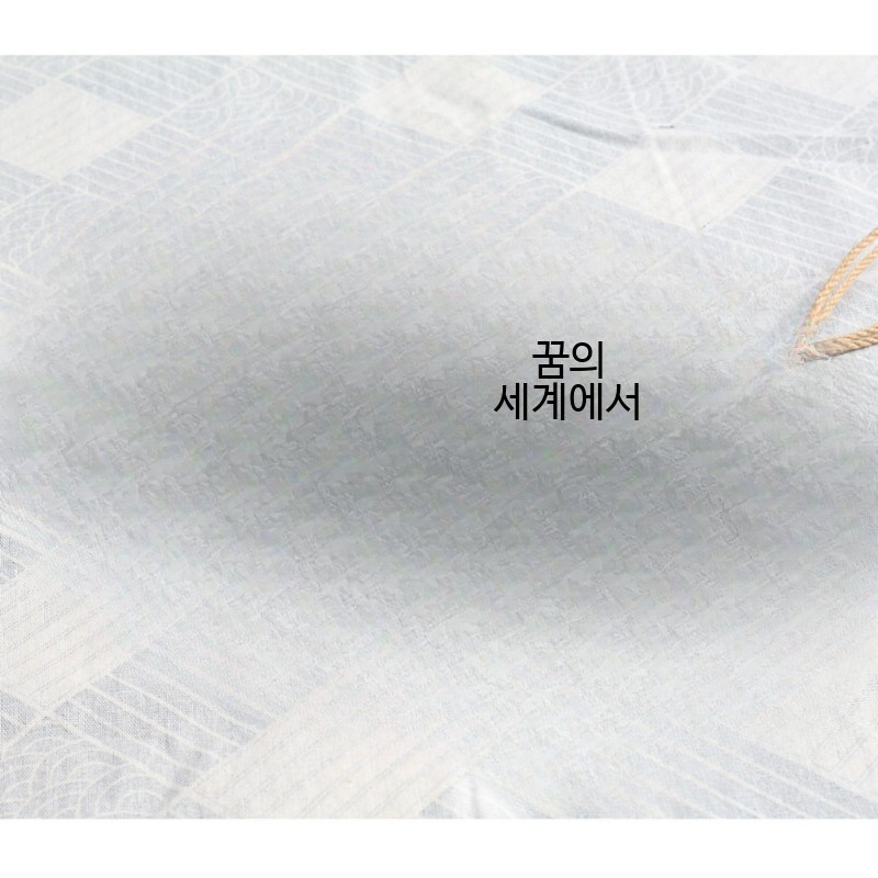영업중간판 표지판 나무 일본식 이자카야 선술집 문패 - 상세 이미지 3