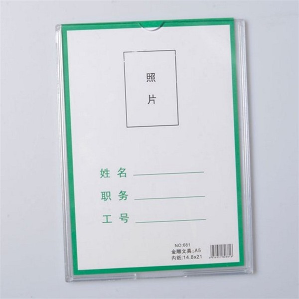 부착형 아크릴 포토 프레임 160x215mm 벽걸이 투명 액자 프레임 안내판 - 상품 이미지