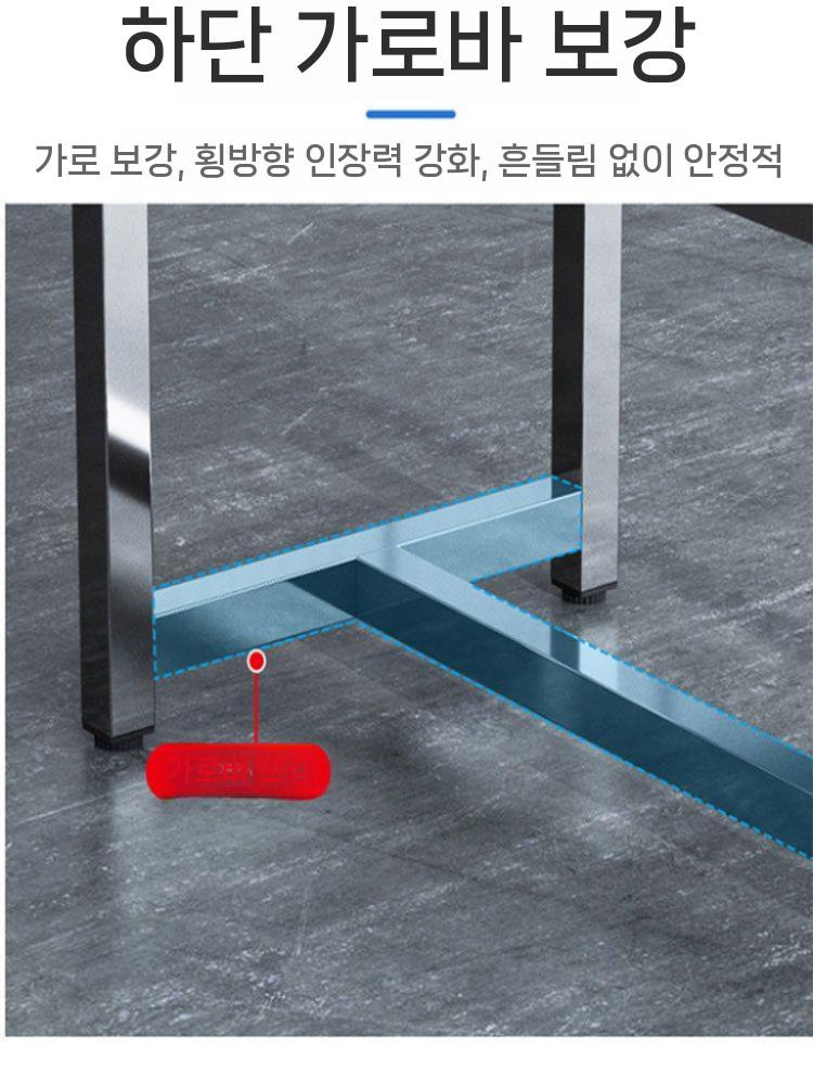 작업대 포장대 작업테이블 검사 테이블 공장 조리대 대형 1000x600x1250mm - 상세 이미지 4