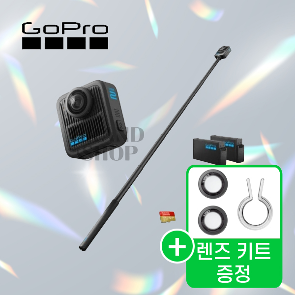 고프로 액션캠 MAX2 맥스2 액세서리 패키지 360도 헬멧 자전거 블랙박스 바디캠 POV - 상품 이미지