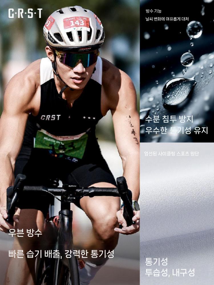 철인 경기복 민소매 트라이슈트 라이딩복 싸이클복 남성용 S - 상세 이미지 4