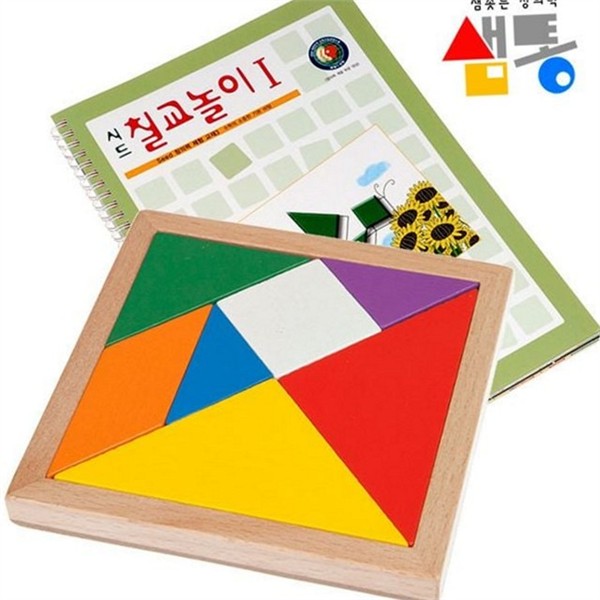 색깔 어린이 칠교 놀이 교재1권 나무 유아 칠교 놀이 퍼즐 - 상품 이미지
