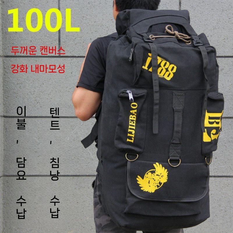 백패킹 배낭 등산가방 백팩 대용량 방수 캠핑 하이킹 블랙 - 상세 이미지 3