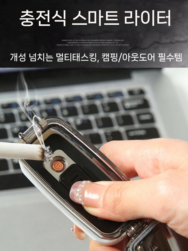 방수 담배케이스 투명 휴대용 수납 스트랩 슬림 보관함 검은색 - 상세 이미지 5