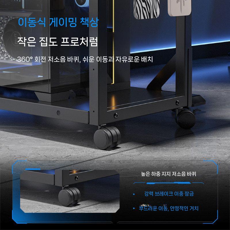 데스크탑 본체 거치대 컨트롤러 브래킷 정리 수납랙 조이스틱 블랙 - 상세 이미지 5