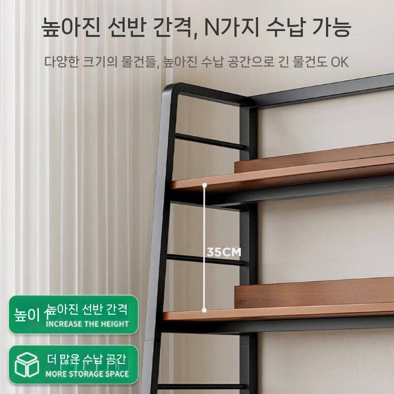 철제 책장 진열대 수납선반 거실 벽면 사다리형 앵글 4단 60CM - 상세 이미지 3